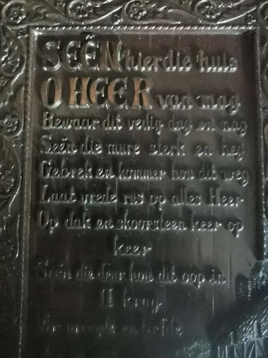 VINTAGE WALL HANGING PLAQUE IN WOODEN FRAME