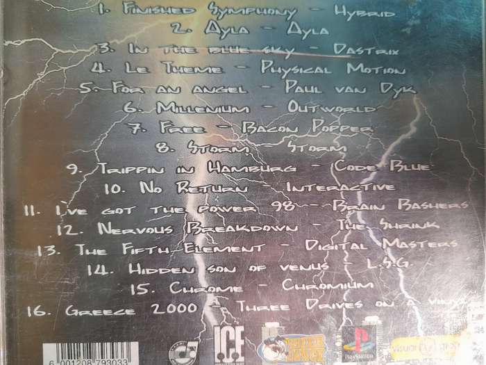 Supersonic Soundscapes