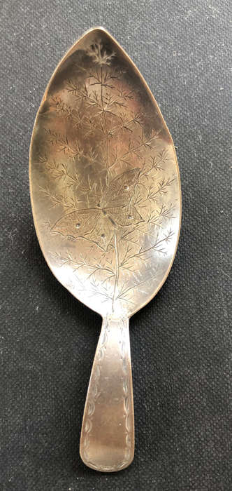 SILVER GEORGE lll CADDY SPOON HALLMARKED 1812