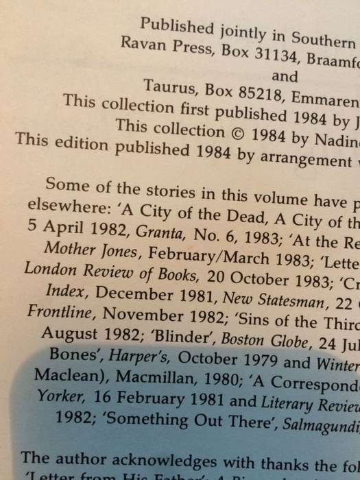 Something Out There - Nadine Gordimer (1984 1st Edition HARDCOVER)