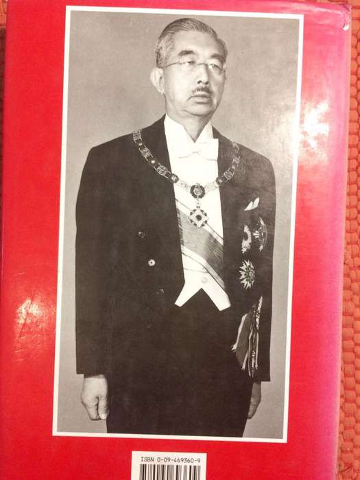 The Death of an Emperor: Japan at the Crossroads - Thomas Crump (1989 1st Edition Hardcover)