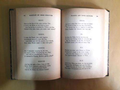 The Rubáiyát of Omar Khayyám, by Edward Fitzgerald