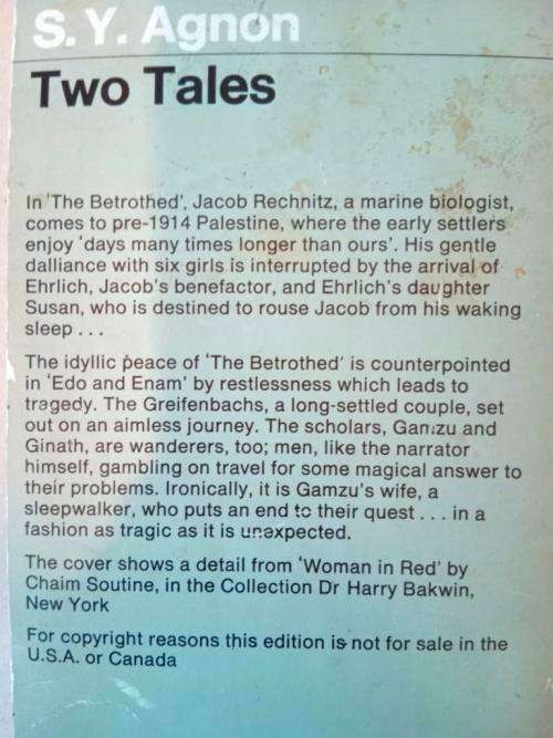 Two Tales, S.Y. Agnon