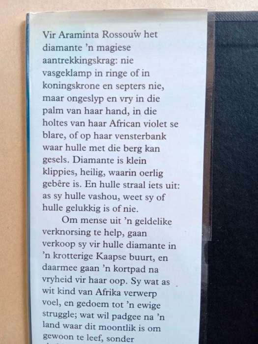 Brug van die esels, Dalene Matthee [eerste uitgawe]