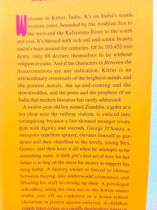 Between the Assassinations, Aravind Adiga