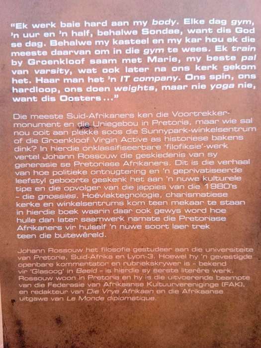 'n Rooi Z4 en 'n Renaissance-kasteel, Johann Rossouw