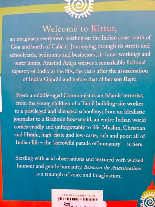 Between the Assassinations, Aravind Adiga
