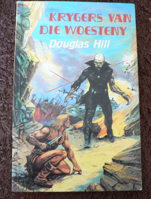 Krygers van die woesteny deur Douglas Hill(Afrikaanse wetenskapfiksie)(deel III van Jagter trilogie)