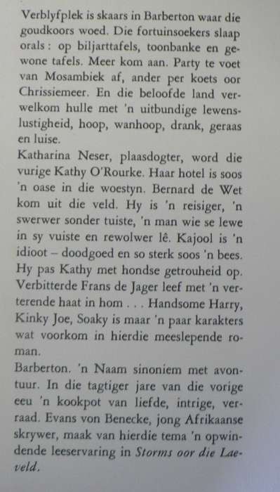 Storms oor die Laeveld deur Evans von Benecke(skaars Afrikaanse 1ste uitgawe)