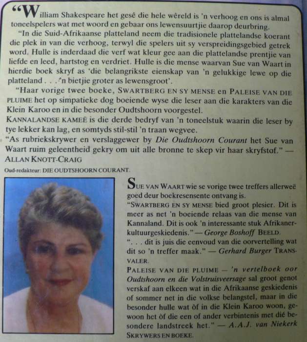 Kannalandse kamee deur Sue van Waart