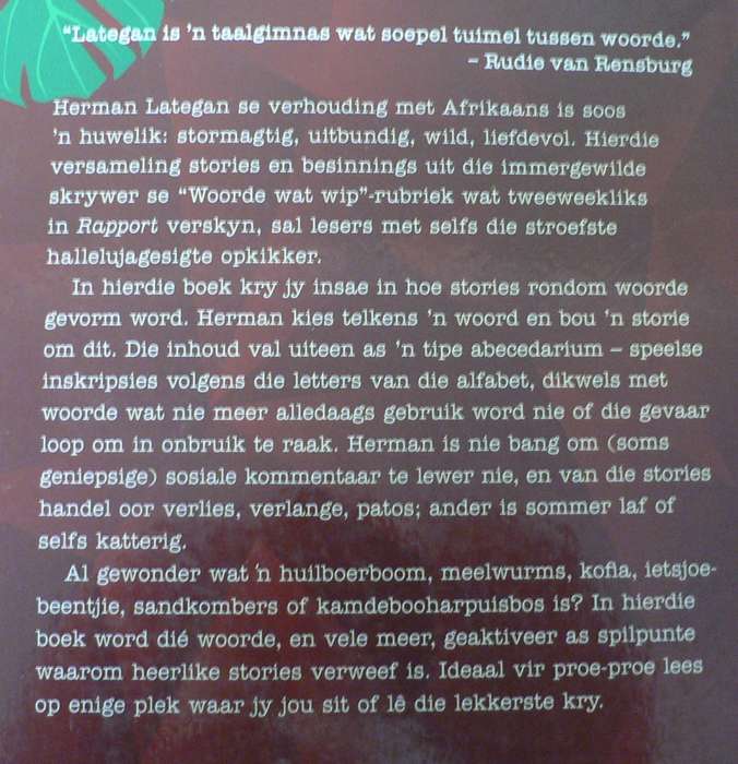 Opstokers, fopdossers en tweegatjakkalse deur Herman Lategan