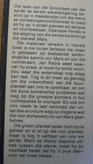 Die Groen Planeet deur Jan Rabie(Afrikaanse wetenskapfiksie/fantasie)