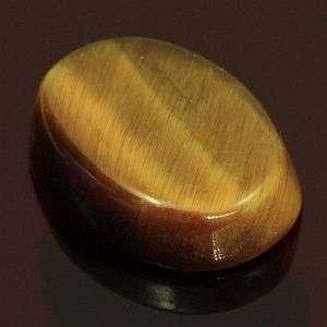 Natural Mined tyger eye 7.95mm X 5.85mm: 0.985cts