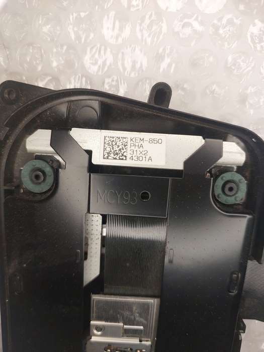 PS3 Super Slim Disc Drive Replacement