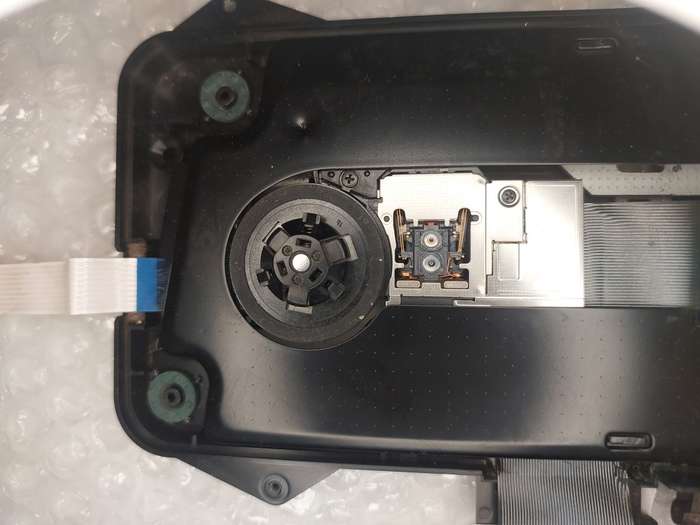 PS3 Super Slim Disc Drive Replacement