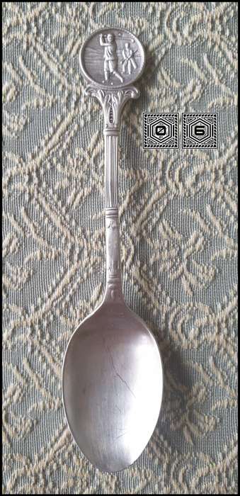 SILVER SPOON | HALLMARKED | VINTAGE | 12|