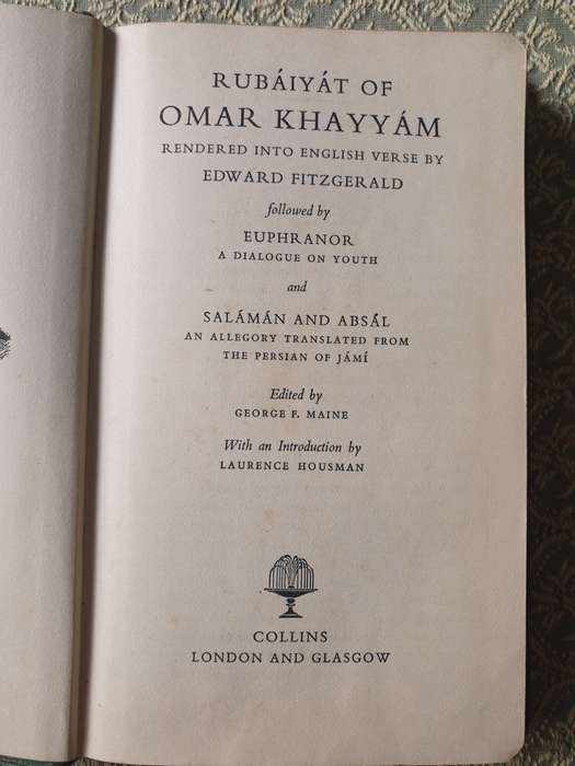 The Rubaiyat of Omar Khayyam by Omar Khayyam , Edward Fitzgerald (Trans.)