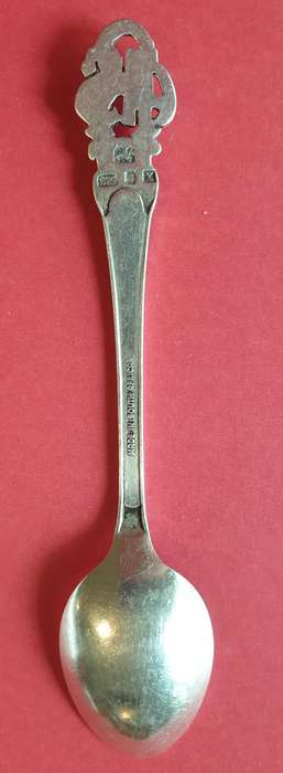 SILVER SPOON | VINTAGE | 6 |