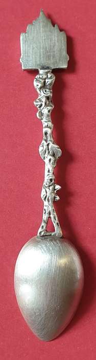 SILVER SPOON | VINTAGE | 5 |