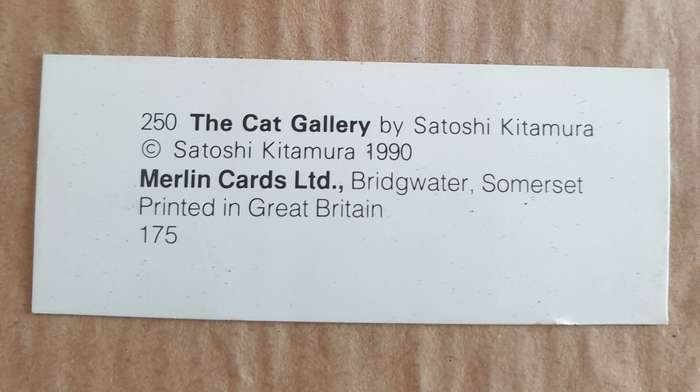 SET OF CAT PRINTS | ENGLAND | 1990 | FRAMED |