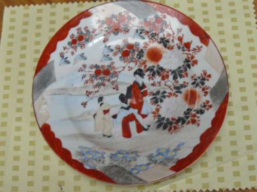 FINE PORCELAIN PLATE 18 CM