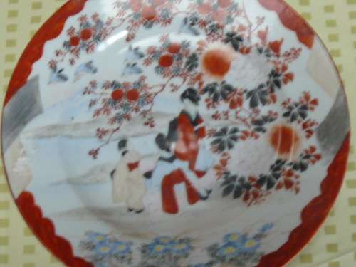 FINE PORCELAIN PLATE 18 CM