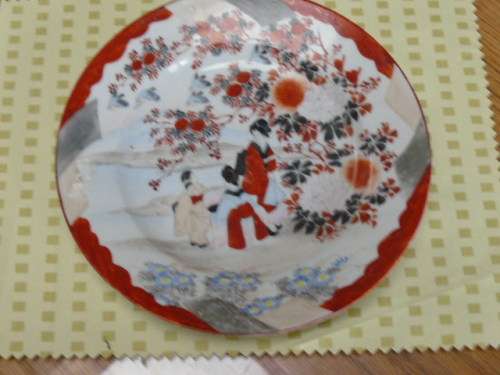 FINE PORCELAIN PLATE 18 CM