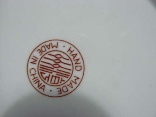 HAND PAINTD PLATE 17.5 CM