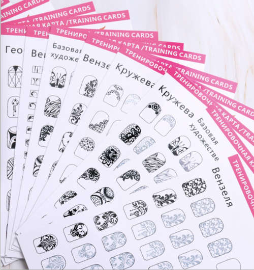 Practice Drawinmg Sheet 12pcs
