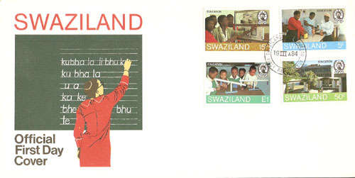 Swaziland 1984- FDC Education - offered in Fine used cond. - see scan below