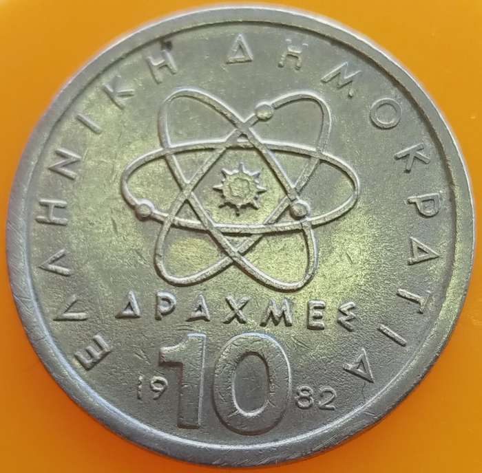 1982   10 Drachmes new lettering      GREECE          SUN13642~