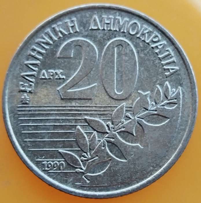1990   20 Drachmes  Coin      GREECE          SUN14447