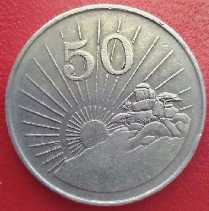 1980       50 Cents     Zimbabwe          SUN14472~