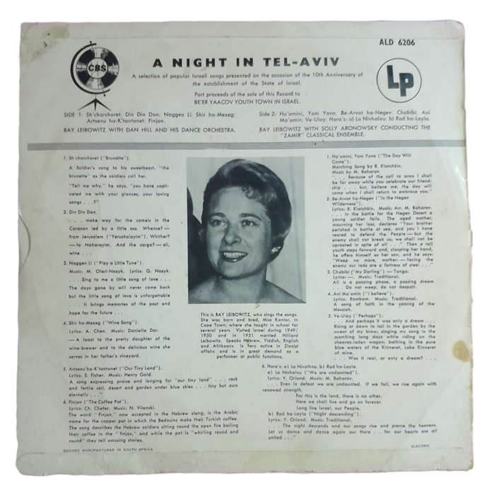 1958 Ray Leibowitz - A Night In Tel-Aviv - Vinyl, 7`, 33 RPM - Folk & Dance - Good - With Damaged Co