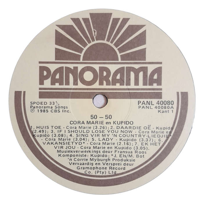 1985 Cora Marie - Kupido - Vinyl,12`, 33 RPM - Country - Very Good - With Cover