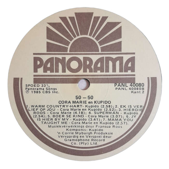 1985 Cora Marie - Kupido - Vinyl,12`, 33 RPM - Country - Very Good - With Cover