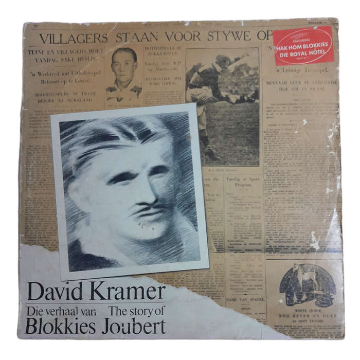 1981 David Kramer - Die Verhaal Van Blokkies Joubert - Vinyl, 12`, 33 RPM - Afrikaans - Very Good -