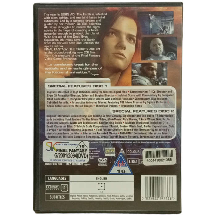 Final Fantasy - The Spirits Within DVD