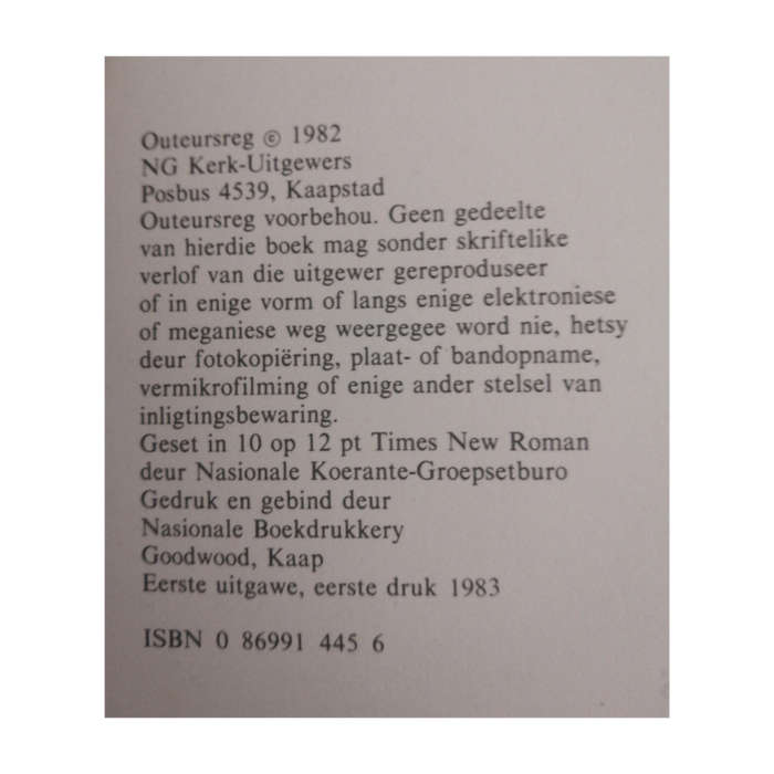 1983 Waar Kom Ons Afrikaanse Gesange Van Daan by G. G. Cillie First Edition Hardcover w/o Dustjacket