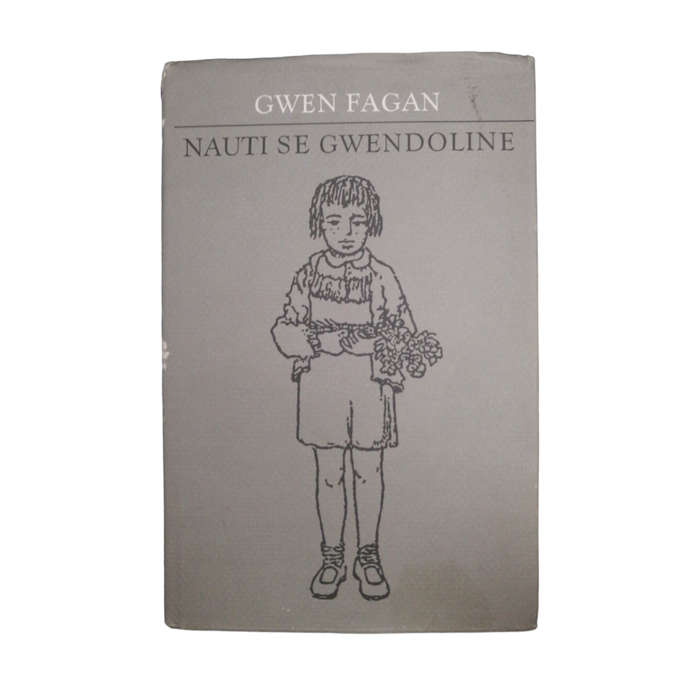 1999 Nauti Se Gwendoline by Gwen Fagan Hardcover w/ Dustjacket, Inscribed by Author?