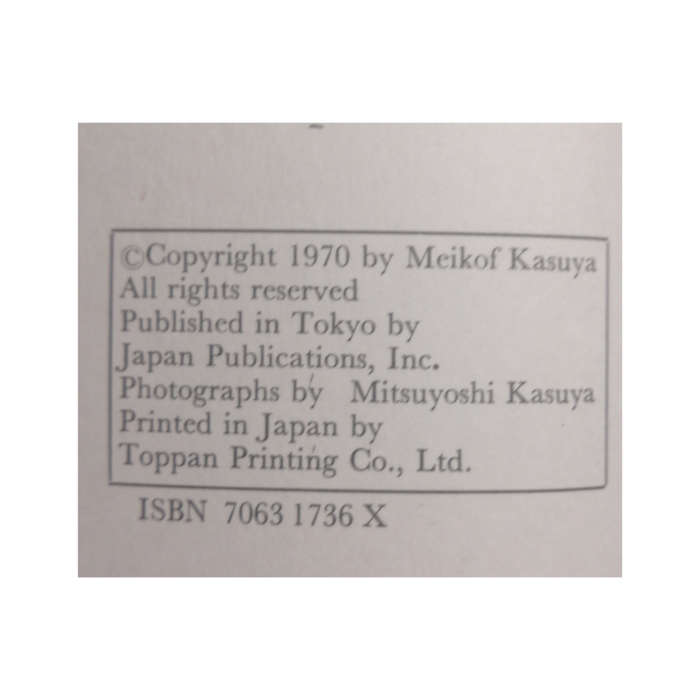 1970 Imaginative Ikebana by Meikof Kasuya Hardcover w/ Dustjacket