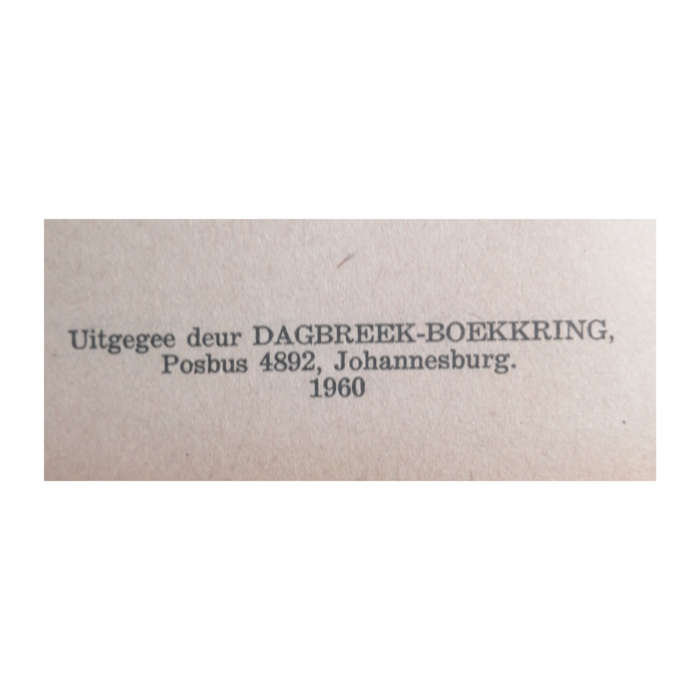 1960 Rooi Oe Op Annemarie by Paul E Otto Hardcover w/o Dustjacket