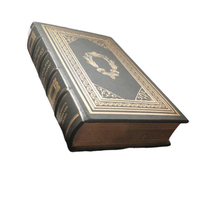 1978 Special Edition Cellular Pathology by Prof. Rudolph Virchow Hardcover w/o Dustjacket