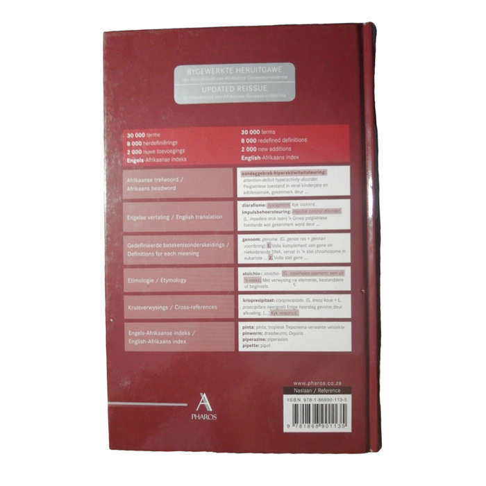 Woordeboek Vir Die Gesondheidswetenskappe- Dictionary For The Health Sciences 2011 Hardcover w/o Dus