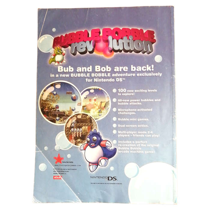 Nintendo Official Magazine 2005 Softcover