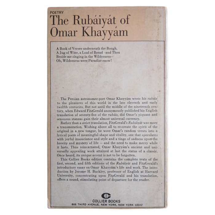 The Rubaiyat Of Omar Khayyam Translated by Edward FitzGerald 1968 Softcover