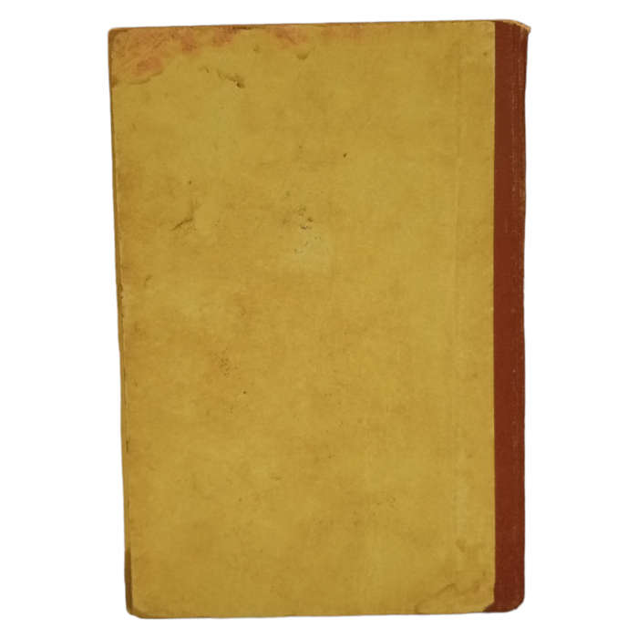 The Coffee Planter`s Manual by J. Ferguson 1898 Hardcover w/o Dustjacket