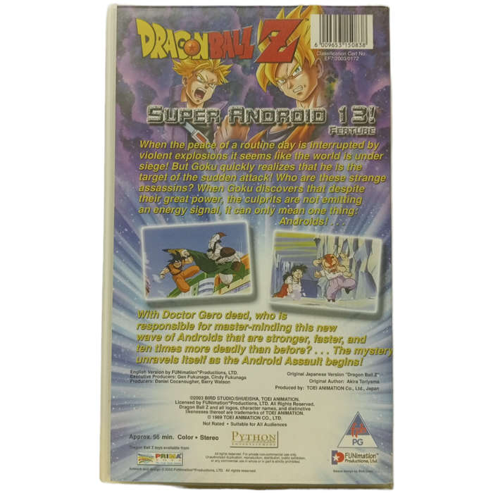 Dragon Ball Z - Super Android 13 VHS