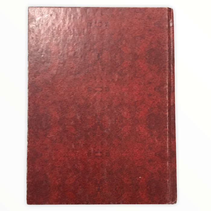 Bernard Spilsbury His Life and Cases by Douglas G. Browne 1951 First Edition