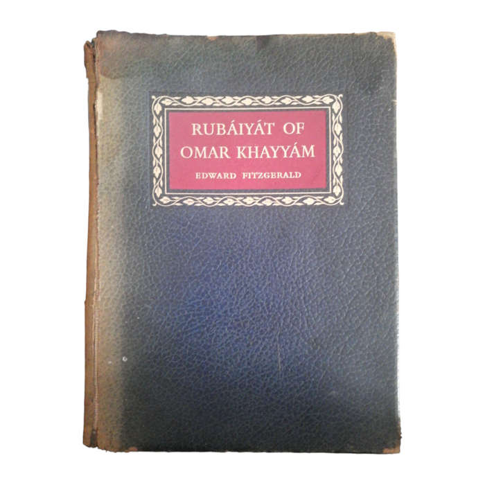 1952 Rubaiyat Of Omar Khayyam by Edward Fitzgerald Hardcover w/o Dustjacket